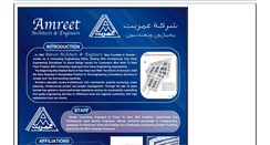 Desktop Screenshot of amreetar.com