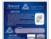 Tablet Screenshot of amreetar.com